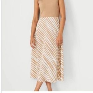 Ann Taylor zebra print dress